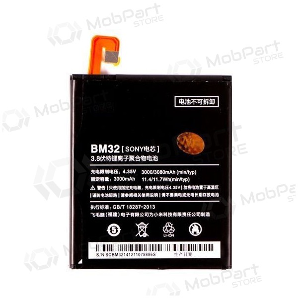 Xiaomi Mi 4 bateria, akumuliatorius (BM32) Xiaomi Mi 4 bateria, akumuliatorius (BM32)