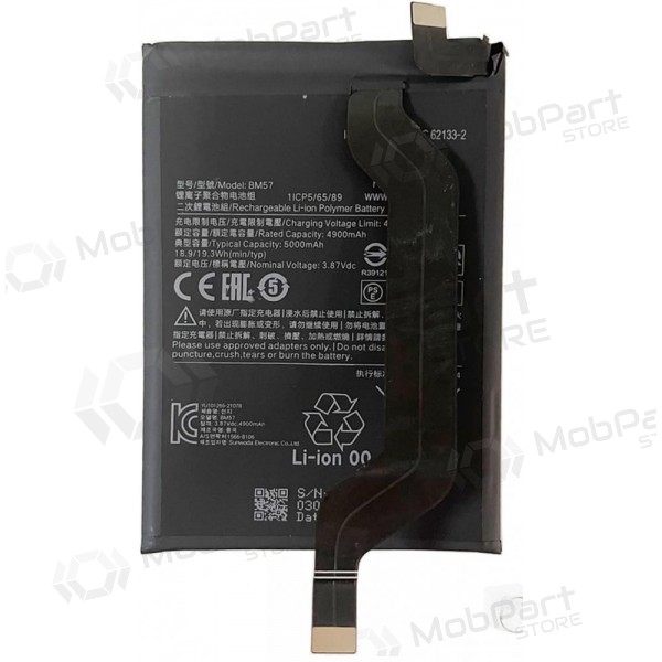 Xiaomi Redmi Note 10 Pro (China region), Poco X3 GT bateria, akumuliatorius (BM57) Xiaomi Redmi Note 10 Pro (China region), Poco X3 GT bateria, akumuliatorius (BM57)