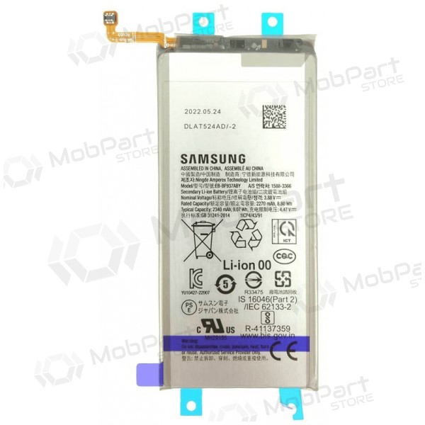 Bateria Samsung Galaxy Z Fold4, acumulador EB-BF937ABY (original)