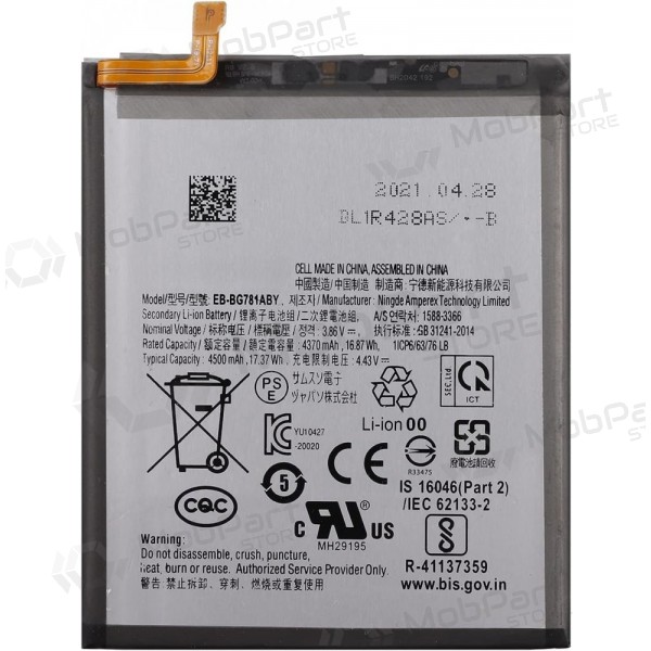 Bateria para Samsung Galaxy A52 4G, A52 5G, A52s, S20 FE, S20 FE 5G - EB-BG781ABY