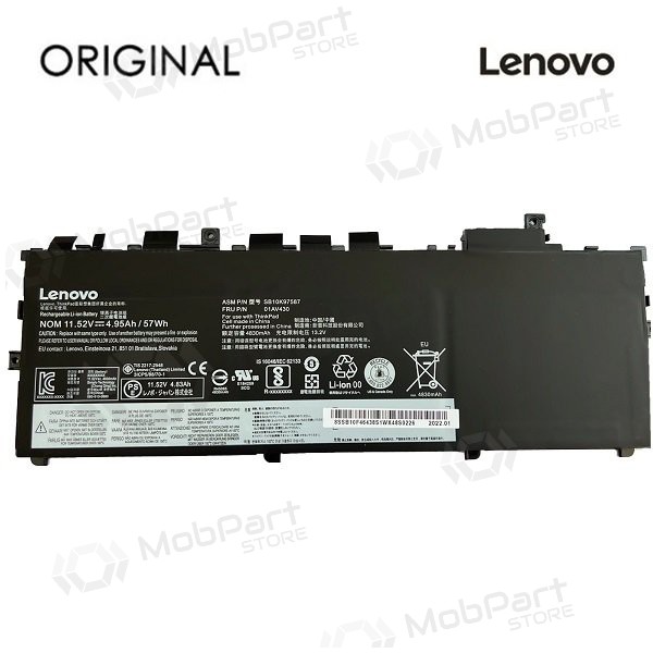 LENOVO 01AV430, 01AV429, 4950mAh bateria do portátil - PREMIUM