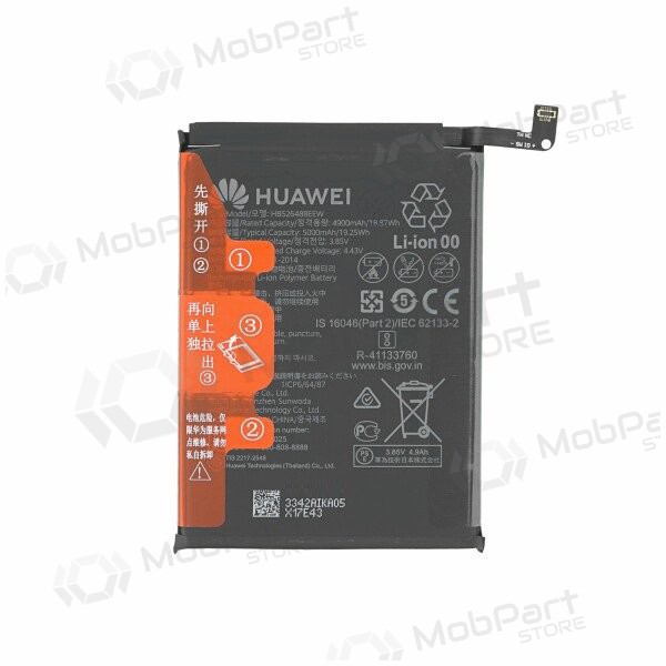 Huawei Y6p bateria, akumuliatorius (original) Huawei Y6p bateria, akumuliatorius (original)