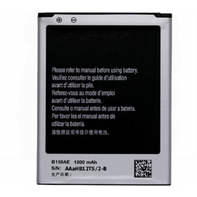 Samsung Galaxy Core Duos bateria, akumuliatorius (EB425365LU)