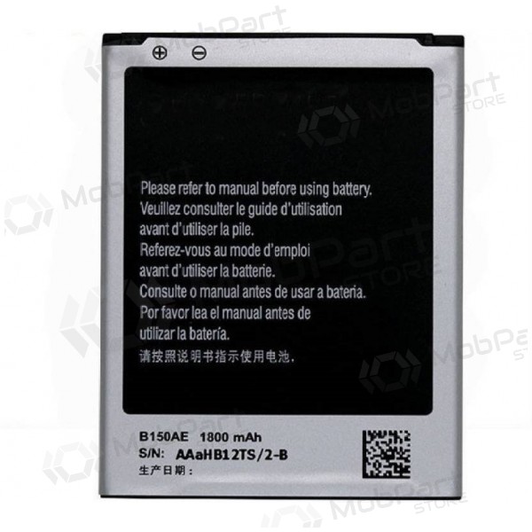 Samsung Galaxy Core Duos bateria, akumuliatorius (EB425365LU)