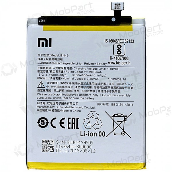 Xiaomi Redmi 7A bateria, akumuliatorius (BN49) (original)