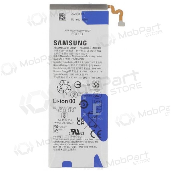 Bateria Samsung Galaxy Z Fold7, acumulador EB-BF967ABE (original)