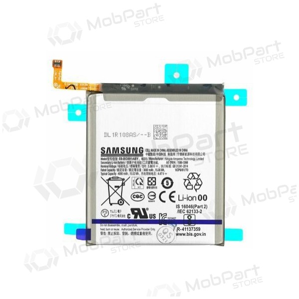 Bateria original Samsung Galaxy S21