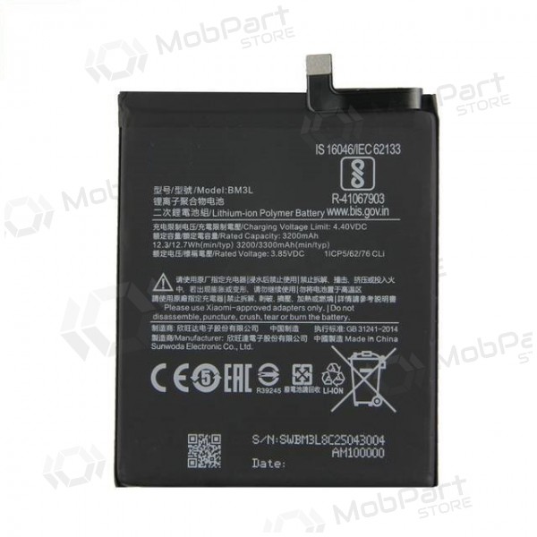Xiaomi Mi 9 bateria, akumuliatorius (BM3L) Xiaomi Mi 9 bateria, akumuliatorius (BM3L)