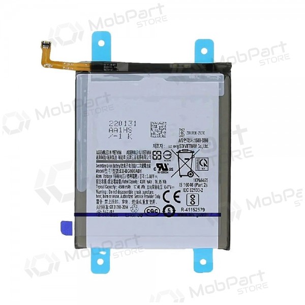 Samsung G990 Galaxy S21 FE 5G bateria, akumuliatorius