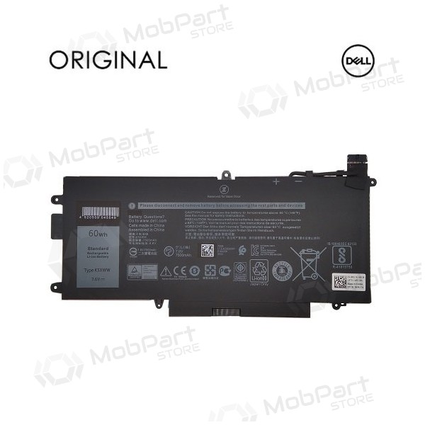 DELL K5XWW, 7500mAh bateria do portátil - PREMIUM