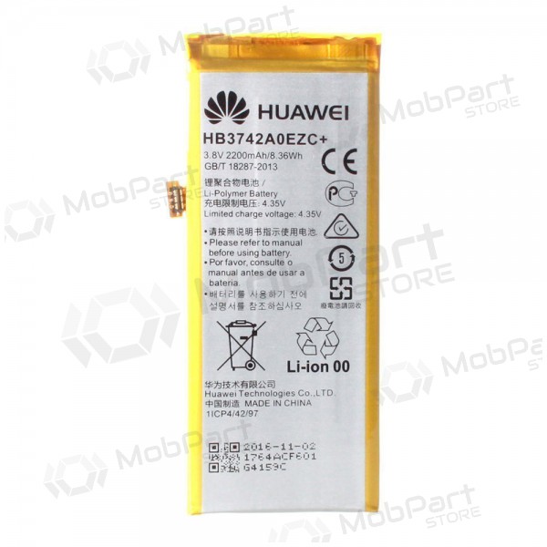 Bateria, acumulador Huawei P8 Lite (original)