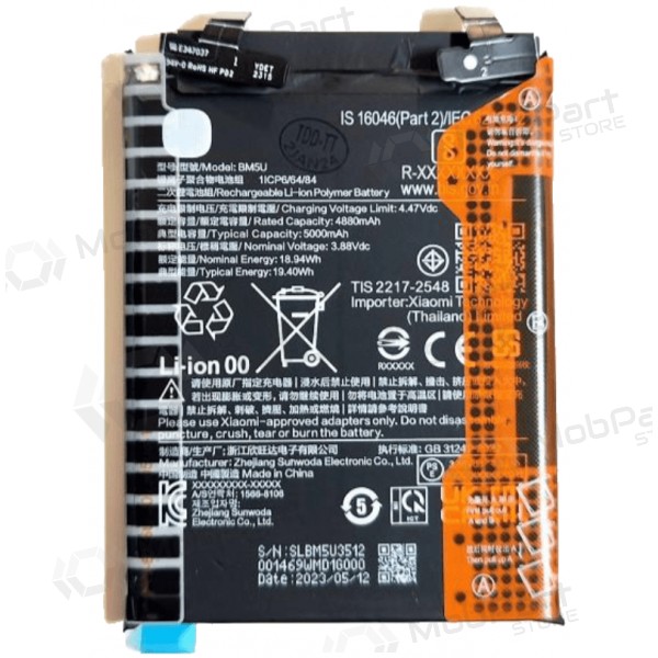 Bateria Xiaomi Redmi Note 13 Pro+ 5G, acumulador (BM5U) (original)