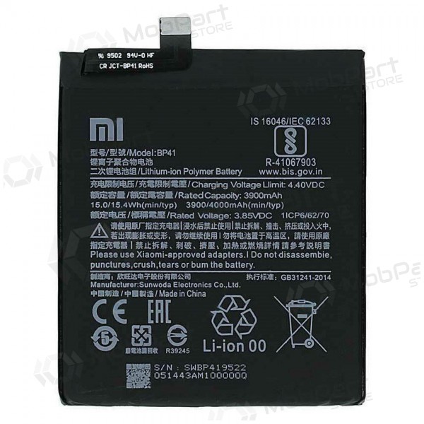 Bateria Xiaomi Mi 9T (BP41) (Premium)