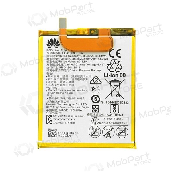 Bateria Huawei Nexus 6P, acumulador (original)