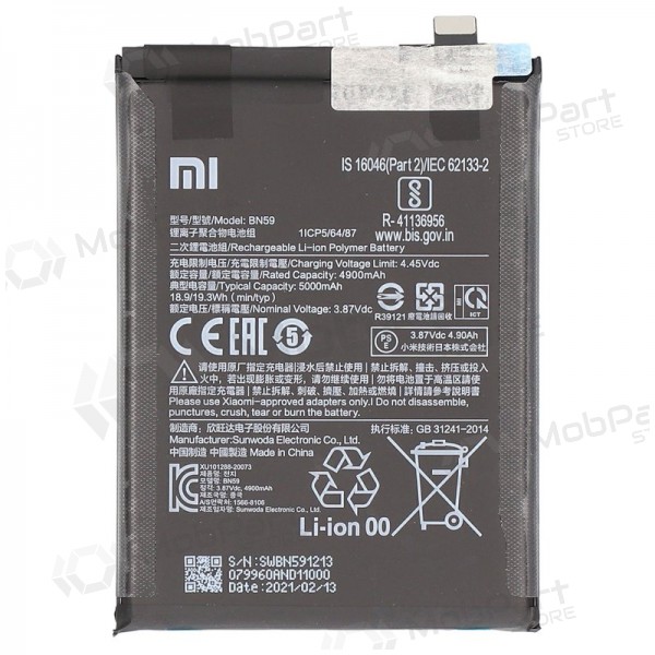 Xiaomi Redmi Note 10, Redmi Note 10S bateria, akumuliatorius (BN59) (original)