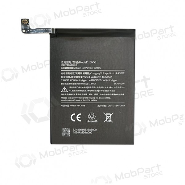 Bateria / acumulador XIAOMI Redmi Note 9 Pro Max (5020mAh)