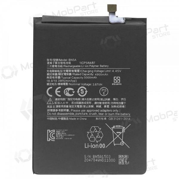 Xiaomi Redmi 10, Redmi 10 2022, Redmi Note 10 5G, Poco M3 Pro 5G bateria, akumuliatorius (BN5A)