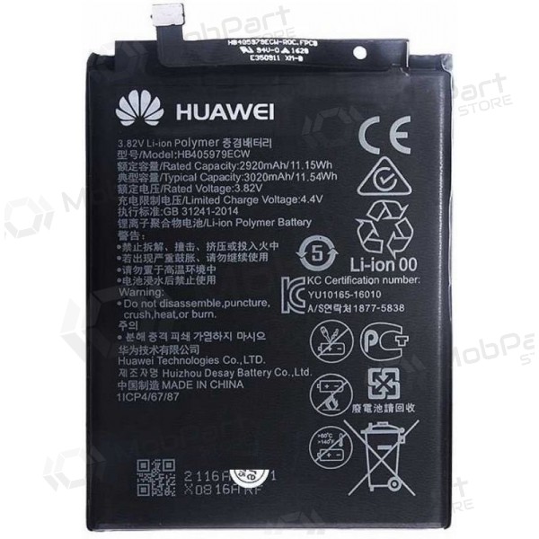 Bateria Huawei Nova, Y6 2017 / Y5 2018, acumulador (original)