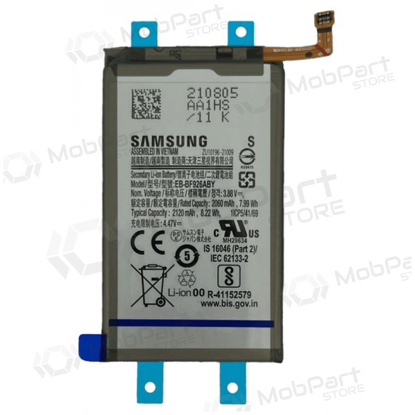 Bateria Samsung Galaxy Z Fold3 (original)