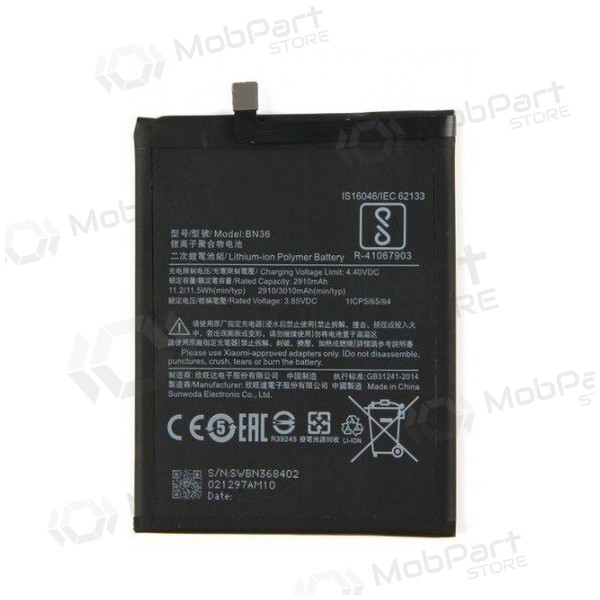 Xiaomi Redmi Mi A2, Mi 6X bateria, akumuliatorius (BN36)