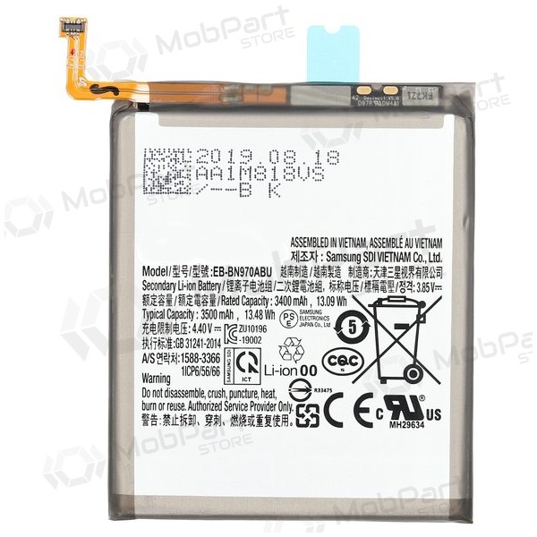 Bateria, Acumulador Samsung Galaxy Note 10 - EB-BN970ABU
