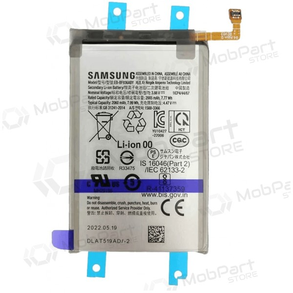 Bateria Samsung Galaxy Z Fold4, acumulador EB-BF936ABY (original)