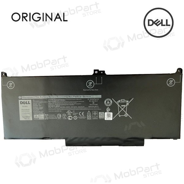 DELL MXV9V, 7500mAh bateria do portátil - PREMIUM