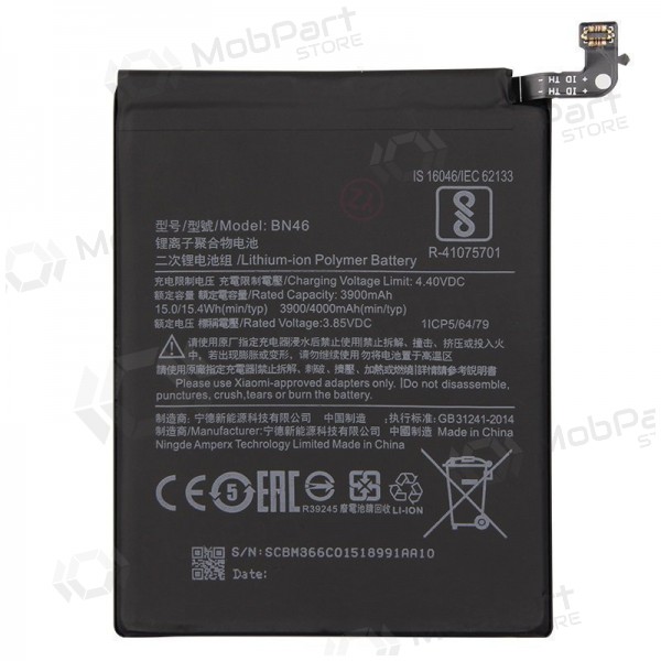 Xiaomi Redmi 7, Redmi Note 8, Redmi Note 8T bateria, akumuliatorius (BN46) Xiaomi Redmi 7, Redmi Note 8, Redmi Note 8T bateria, akumuliatorius (BN46)