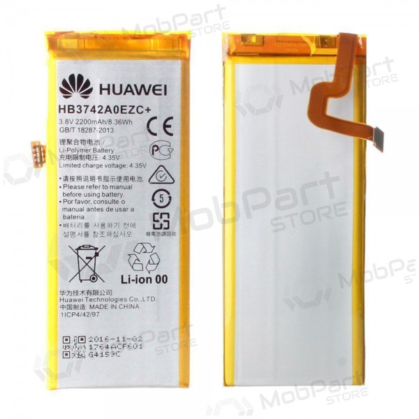 Bateria, acumulador Huawei P8 Lite (original)