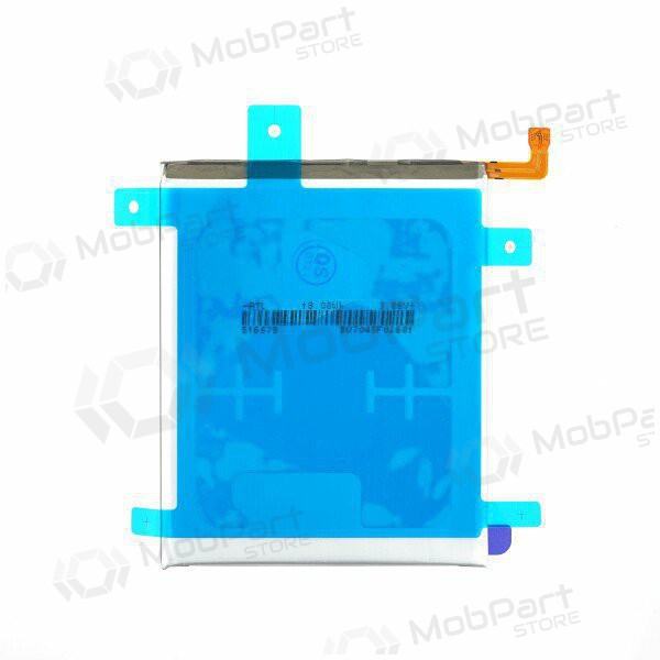 Samsung Galaxy S21+ bateria, akumuliatorius (original)