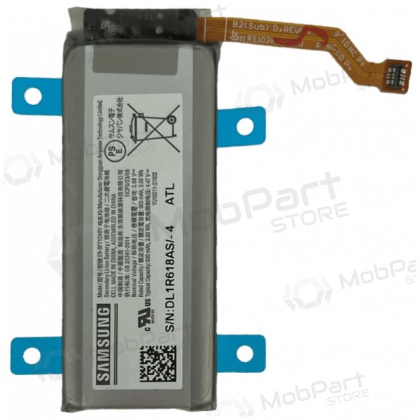 Bateria Samsung Galaxy Z Flip3 5G, acumulador EB-BF712ABY (original)