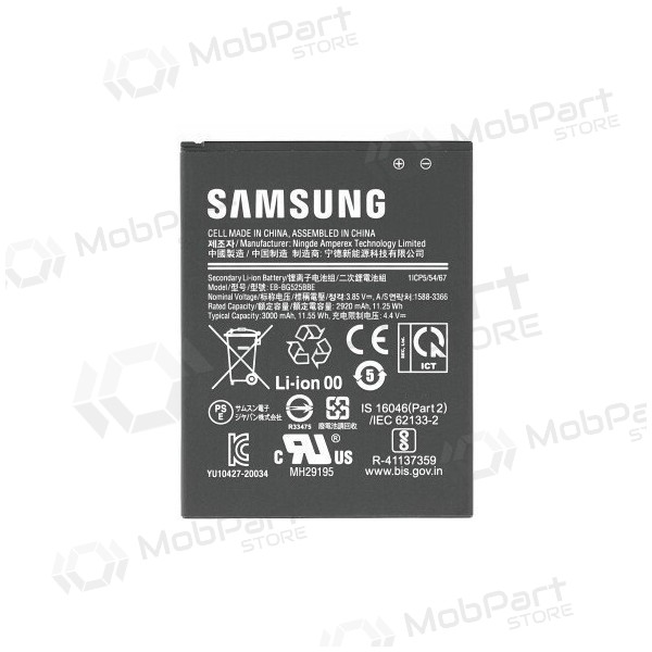 Bateria Samsung Galaxy Xcover 5 (original)