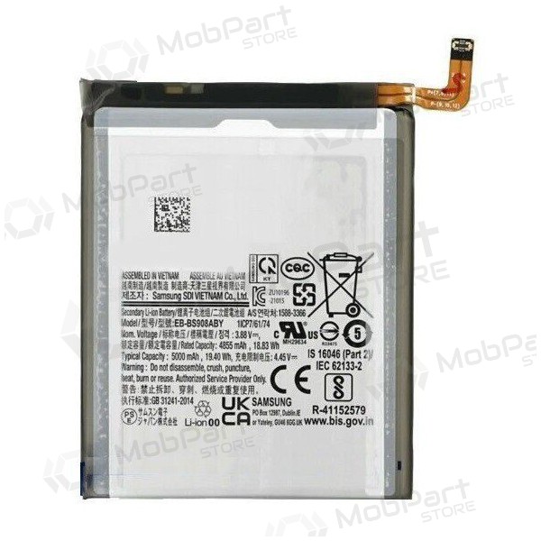 Samsung Galaxy S22 Ultra bateria, akumuliatorius (Premium)