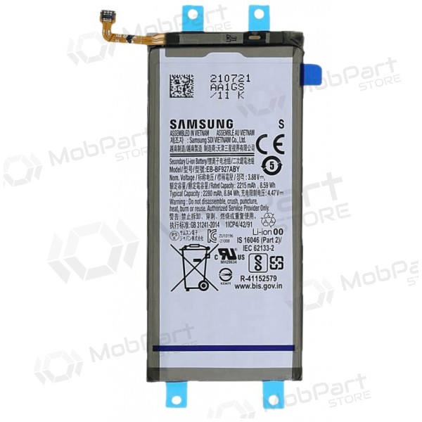 Bateria Samsung Galaxy Z Fold3, acumulador EB-BF927ABY (original)