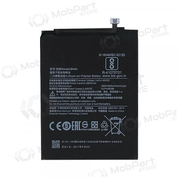 Xiaomi Redmi Note 7 bateria, akumuliatorius (BN4A) (Premium)