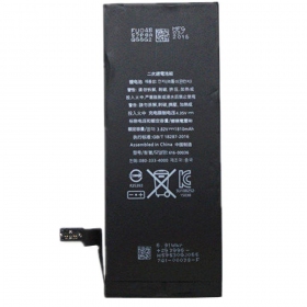 Apple iPhone 8 Plus bateria, akumuliatorius (2691mAh) - Premium