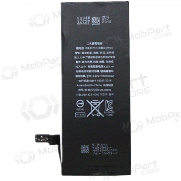 Apple iPhone 8 Plus bateria, akumuliatorius (2691mAh) - Premium
