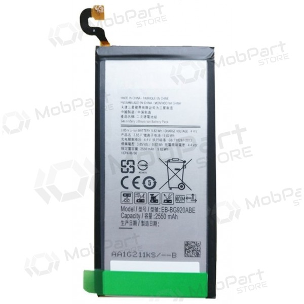 Samsung Galaxy S6 bateria, akumuliatorius (EB-BG920BBE) Samsung Galaxy S6 bateria, akumuliatorius (EB-BG920BBE)