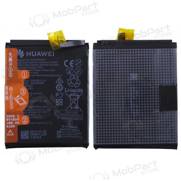 Huawei P30 bateria, akumuliatorius (original) Huawei P30 bateria, akumuliatorius (original)