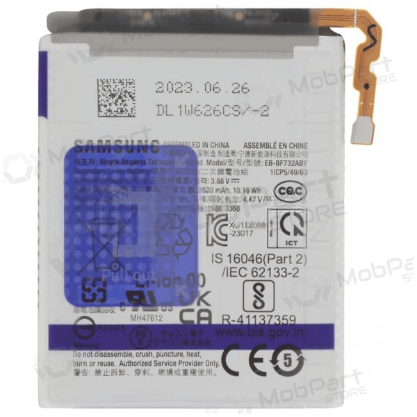 Bateria Samsung Galaxy Z Flip5, acumulador EB-BF733ABY (original)