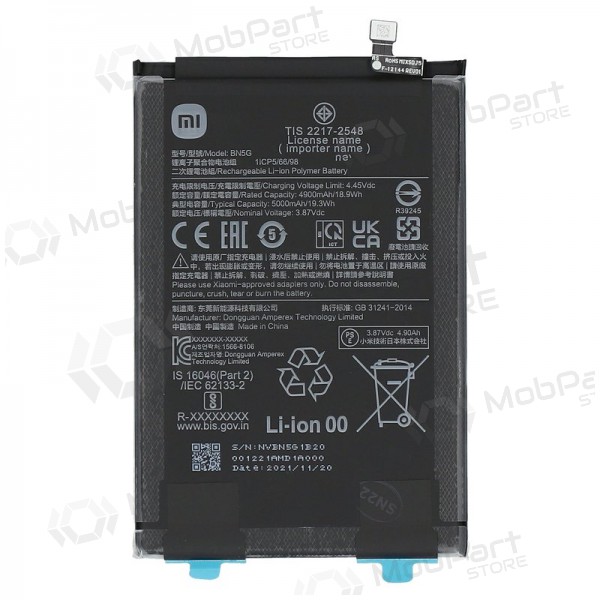 Xiaomi Redmi 10A, Redmi 10C bateria, akumuliatorius (BN5G) (original) Xiaomi Redmi 10A, Redmi 10C bateria, akumuliatorius (BN5G) (original)