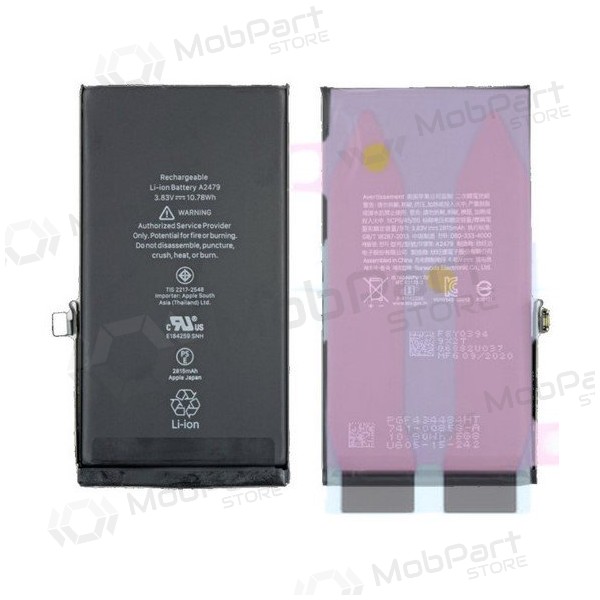 Apple iPhone 14 bateria, akumuliatorius (No Pop-Up) (Premium)