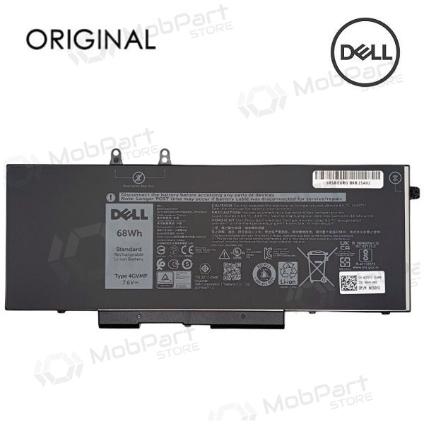 DELL 4GVMP, 8500mAh bateria do portátil - PREMIUM
