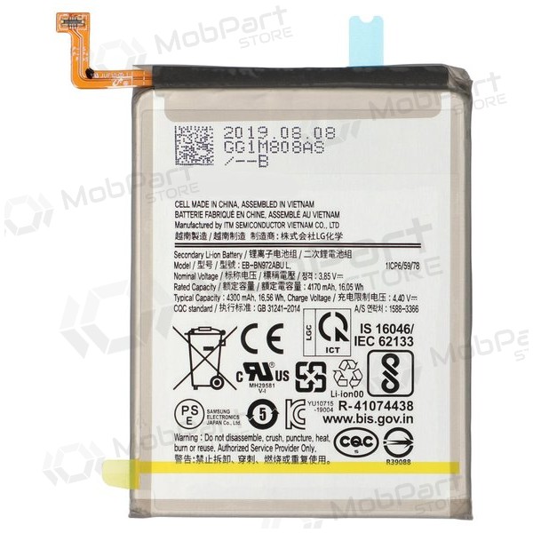 Samsung Galaxy Note 10+ bateria, akumuliatorius (Premium)