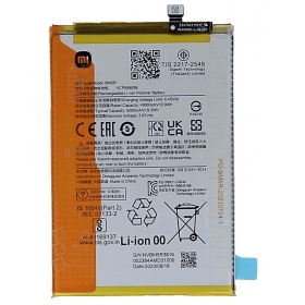 Bateria Xiaomi Redmi 12 4G, Redmi 12 5G, Poco M6 Pro 5G, acumulador (BM5R) (original)