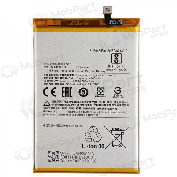 Xiaomi Redmi 9A, Redmi 9C bateria, akumuliatorius (BN56) Xiaomi Redmi 9A, Redmi 9C bateria, akumuliatorius (BN56)