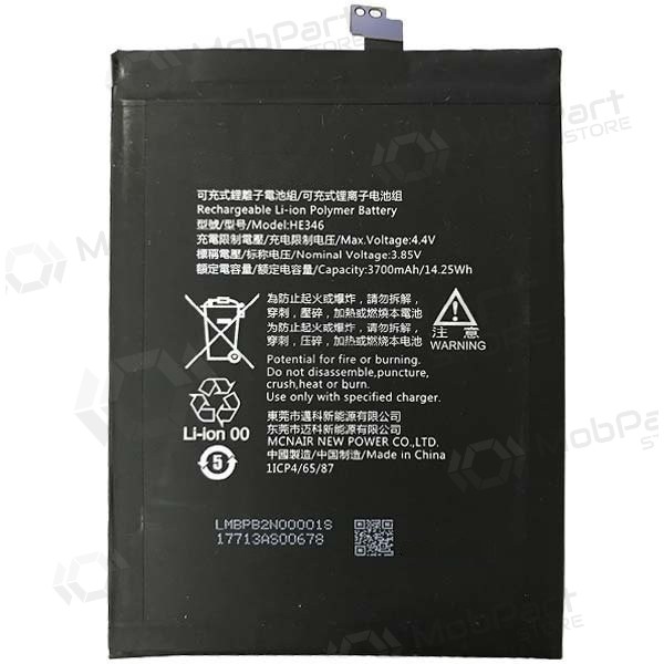 Nokia 7 Plus bateria / acumulador (TA-1046 HE346) (3700mAh) Nokia 7 Plus bateria / acumulador (TA-1046 HE346) (3700mAh)