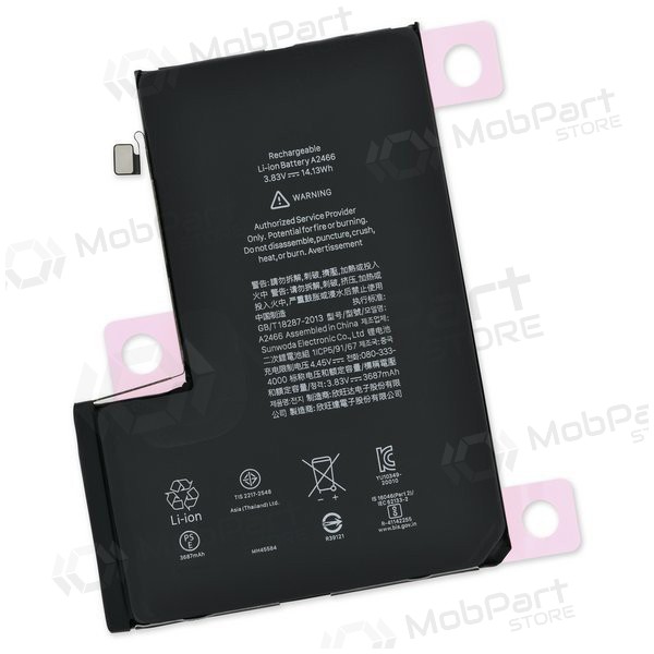 Apple iPhone 12 Pro Max bateria, akumuliatorius (3687mAh)