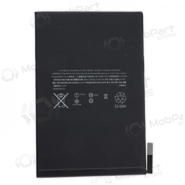 Apple iPad mini 4 A1546 bateria, akumuliatorius (5124mAh) Apple iPad mini 4 A1546 bateria, akumuliatorius (5124mAh)