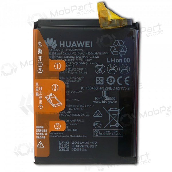 Huawei P Smart (2021) bateria, akumuliatorius (original)